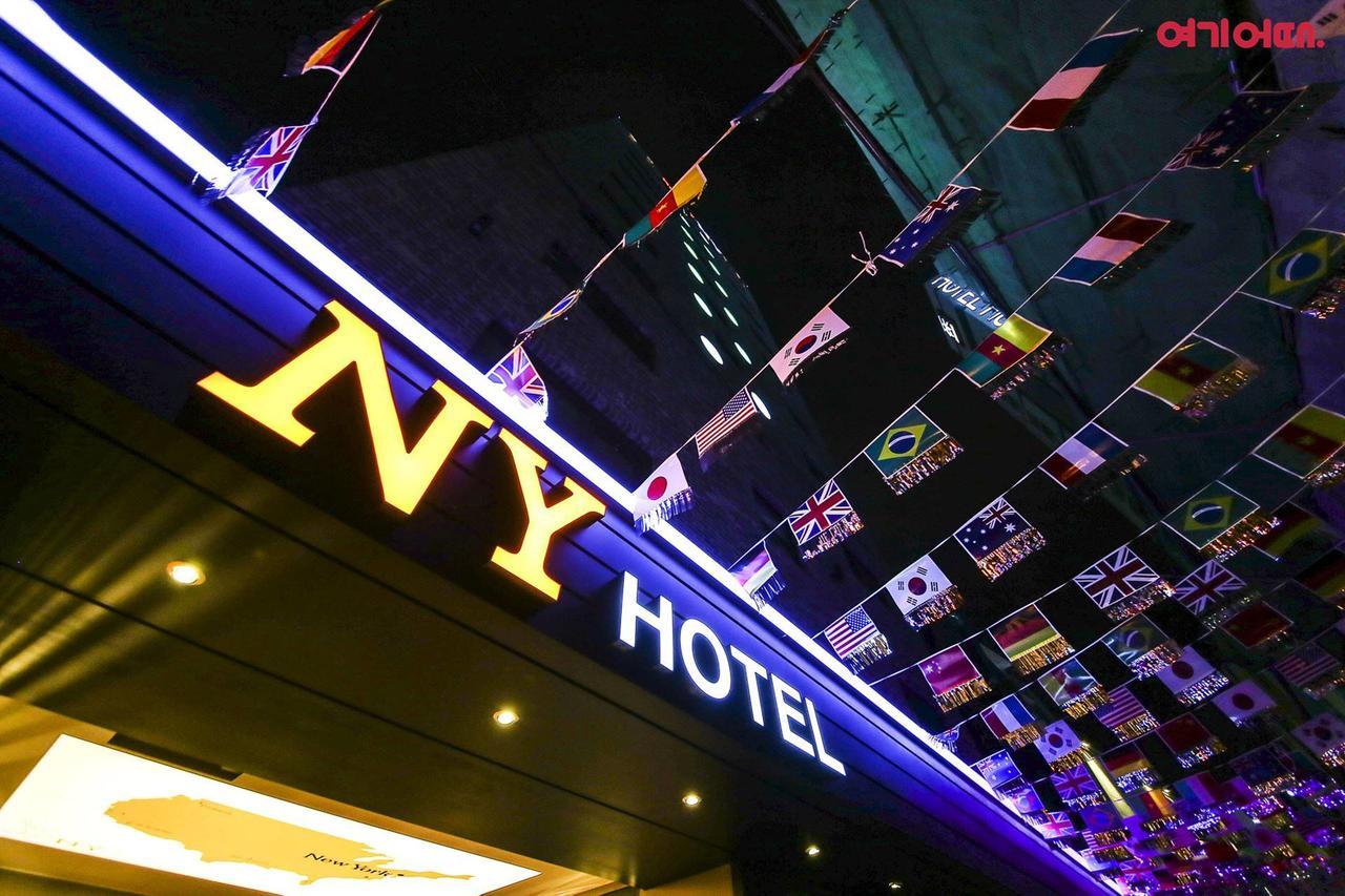 New York Hotel Сеул Екстер'єр фото